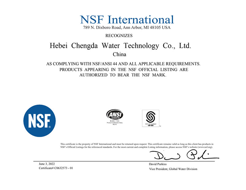 NSF Certificate - C0632573.jpg